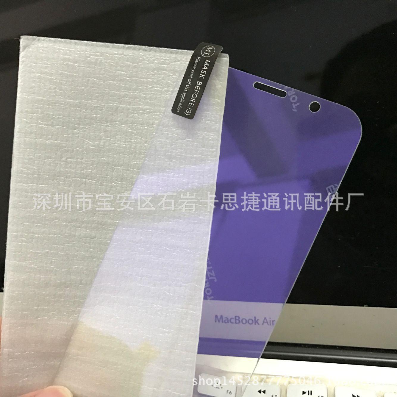 60E84C1339E676D766AC2929FC73CC