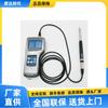 Probador ambiental inteligente Kano Kanomax 6501