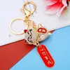 Cartão de Bênção Gato da Sorte Chaveiro de Carro Pingente de Bolsa Estilo Chinês Feminino Chaveiro de Metal Presente Criativo Atacado