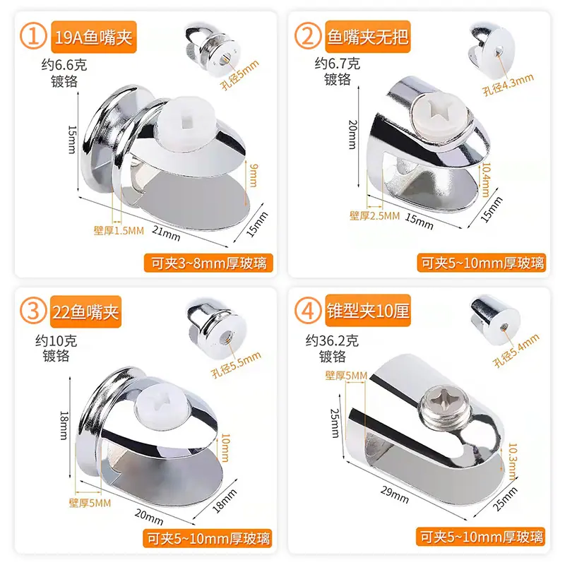 四宫格3.jpg