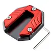 Base Protetora para Cavalete Lateral de Veículo Elétrico, Cobertura Protetora para Base de Cavalete de Motocicleta, Almofada Ampliada Antiderrapante de Liga de Alumínio para Patinete Elétrico