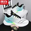 Zapatillas de suela gruesa para hombre, nuevo modelo de otoño 2026, zapatos casuales transpirables de punto flyknit con suela blanda, zapatillas para correr al aire libre