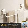 Toallero de pared con doble barra para baño, toallero de baño con ventosa fuerte y sin agujeros para inodoro