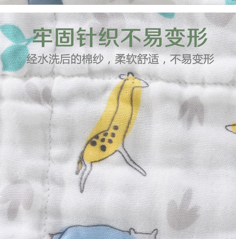 方巾-(1)_08.jpg