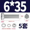 Juego de Tornillos Hexagonales Externos y Tuercas de Acero Inoxidable 316 Accesorios Pernos Extendidos Tuercas con Arandela M3M4-M12