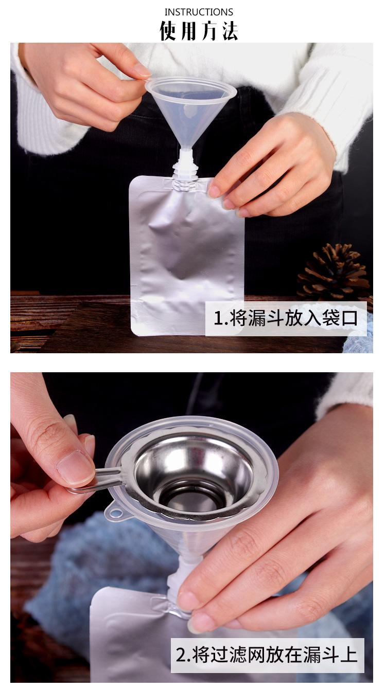 详情2_06.jpg