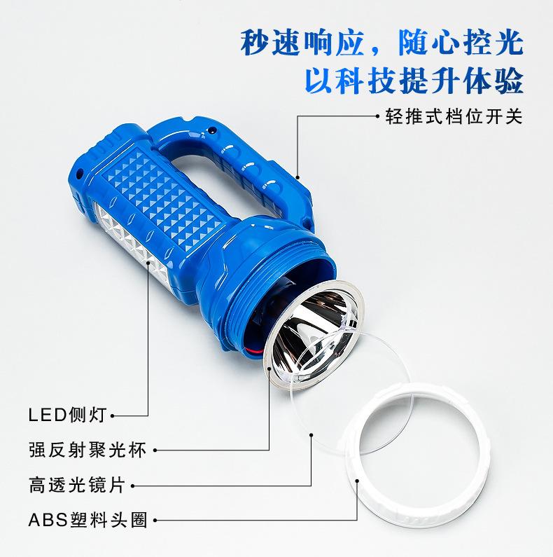 790详情_08.jpg