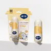 Shampoo Daikes, Gel de Banho, Creme Facial, Sabonete Líquido para Mãos com Espuma, Protetor Labial, Pasta de Dente, Creme Smoothie, Creme para Assaduras, Creme Isolante Hidratante Especial