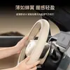 Funda para Volante BYD Dolphin Ultradelgada Modelo Nuevo 2024 Cubierta para Manija de Coche Antideslizante Resistente al Desgaste Colección de Accesorios Interiores para Coche