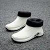 Nuevas Botas de Lluvia para Hombre, Botas de Lluvia de Caña Baja de Verano, Modernas y Versátiles para Pesca, Trabajo en Cocina, Lavado de Autos, Zapatos de Goma Impermeables Antideslizantes