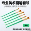 Pinceles para Pintura al Óleo de Nuevos Productos Transfronterizos Juego de 6 Piezas Pinceles para Gouache Acuarela Juego de Herramientas de Pintura Pinceles Planos Venta al por Mayor en Stock
