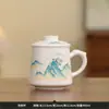 Taza de Porcelana Blanca de Dehua Jade Grasa de Cordero Taza de Oficina Caja de Regalo Set Para Regalar Negocios Práctico Maestro Souvenir Regalo Logo