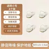 Cubiertas para Patas de Silla Taburete de Pata Delgada Almohadillas de Silicona para Pies Silenciosas Resistentes al Desgaste Fundas Protectoras Engrosadas para Patas de Mesa Almohadillas Antirruido para Mesa y Silla