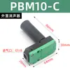 Generador de Vacío Neumático PBM/PBX Mini Alto Flujo de Succión Bomba de Vacío de Presión Negativa Generador de Vacío Multietapa
