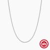 Moda europeia e americana simples s925 prata esterlina básica correspondência cadeia O-word cadeia adequada para colar de desgaste diário das mulheres