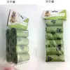 Bolsa Biodegradable para Recoger Excremento Gruesa con Fragancia Bolsa de Basura al por Mayor de Fábrica Suministros para Mascotas Portátil Bolsa para Recoger Excremento de Perro