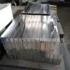 Aço Knout Carbono A3 45 # Placa de Acabamento Pode Ser Processada com Mão de Obra e Materiais Incluídos