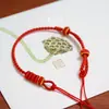 Pulsera de Hilo Rojo para el Año de tu Nacimiento con Monedas de los Cinco Emperadores y Cuentas de Oro de la Fortuna, Se Puede Usar con Colgantes, Pulsera Tejida Hecha a Mano para Parejas