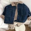 Abrigo de Invierno para Niños y Niñas Estilo Occidental para Bebé Moda Distintiva para Niños Estilo Coreano Mao Mao mezclilla solapas Chaqueta Gruesa a la Moda