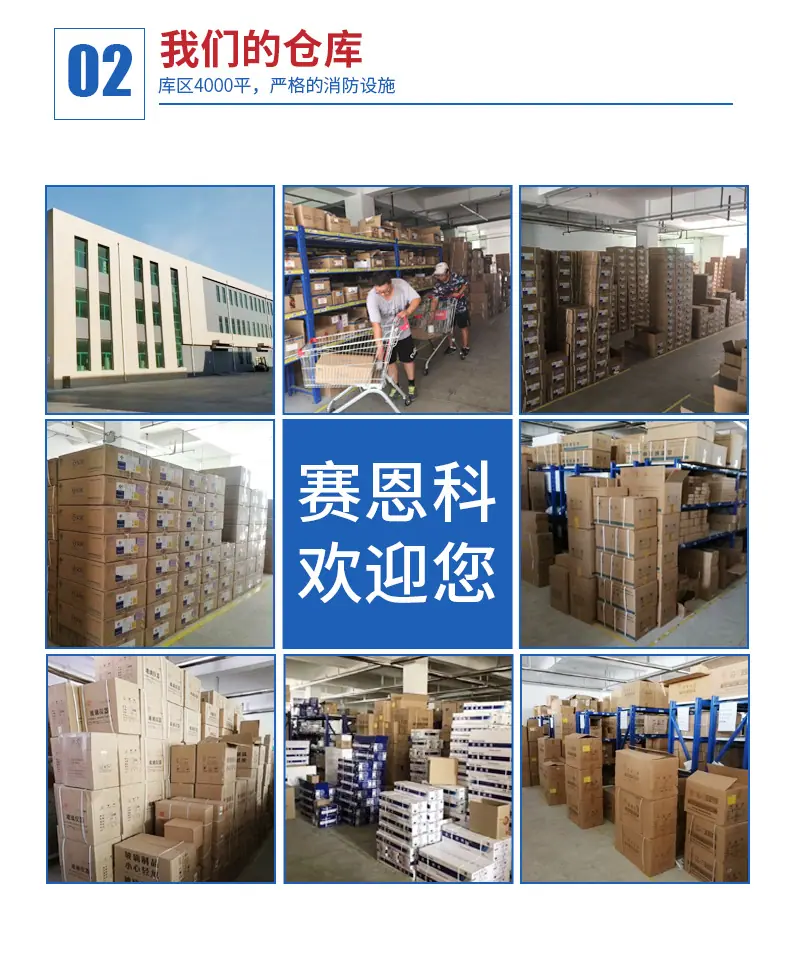 详情_06