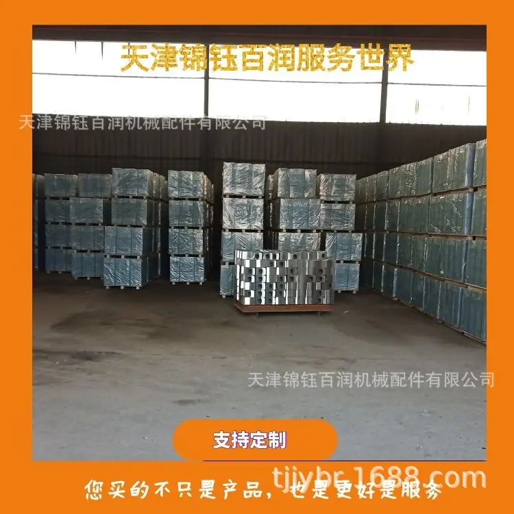 图怪兽_集装箱202656新建副本_13