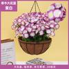 Plantas Colgantes Artificiales Colgantes de Pared Lirio Cesta Pequeña de Flores Flores Falsas Margarita Pequeña Flor de Gloria de la Mañana Rama Decoración del Hogar