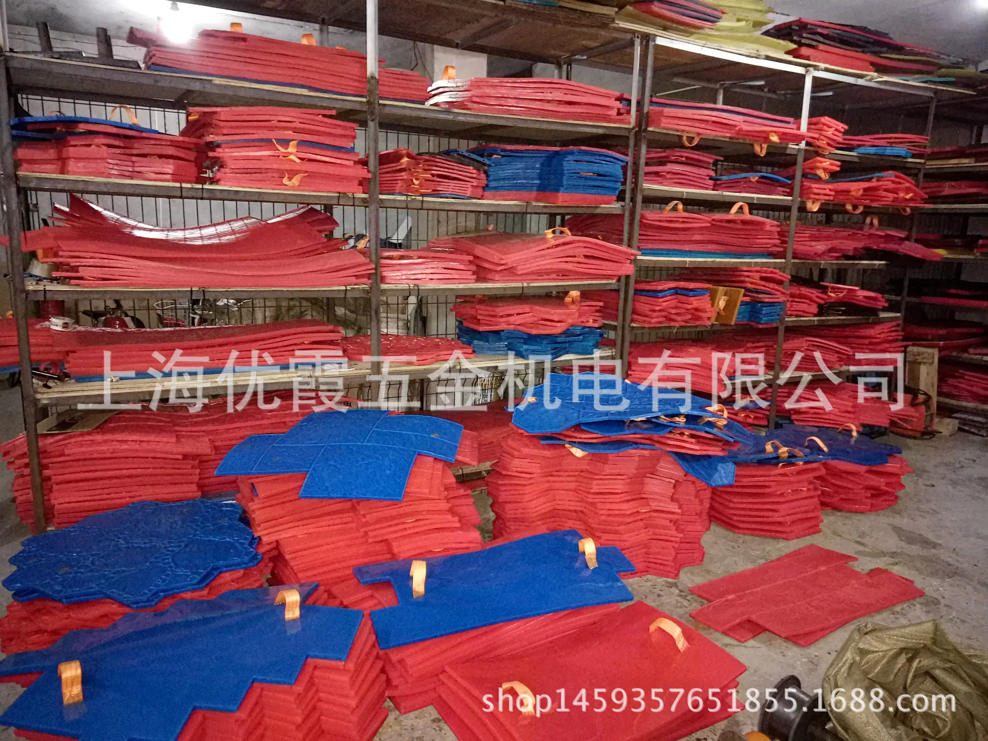 IMG20160323205930