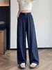 Pantalones Anchos de Lino Tencel Estilo Nuevo de Verano para Mujer, Pantalones Casuales Rectos Sueltos y con Caída de Algodón y Lino, Delgados, Estilo Hielo Seda, Estilo Yamamoto