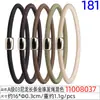 11058-Fs-1-181X
