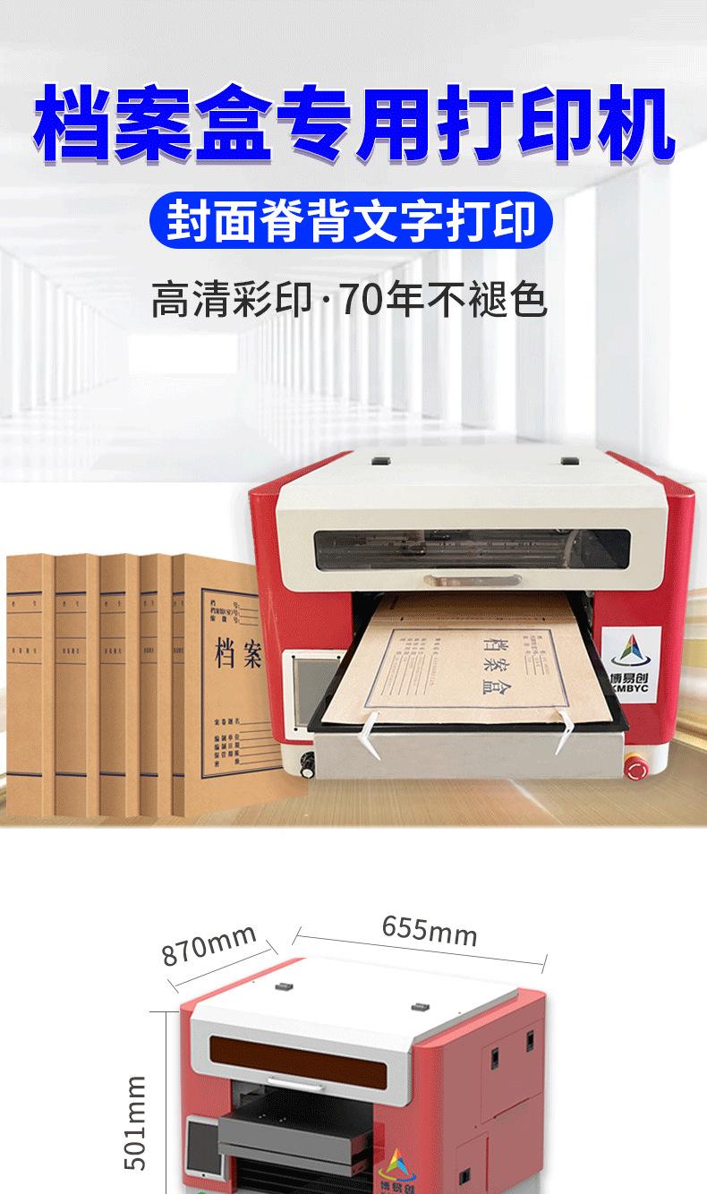 微信图片_20210924110317_01