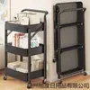 Nuevo estante de almacenamiento plegable de múltiples capas, carrito organizador móvil para snacks de cocina y dormitorio