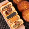 [26.9 Yuan por 15 Piezas] Su Shanghuang Pastel de Luna de Huevo Repostería Tradicional Hecha a Mano Multisabor 50g*15