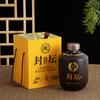 1 Jin 2 Jin 3 Jin Tarro de Vino de Cerámica de Jingdezhen para el Hogar Sellado Tarro de Vino Botella de Vino Vacía Almacenamiento Antiguo Embalaje de Licores de Vino