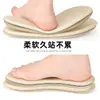 Plantilla de espuma viscoelástica, plantilla transpirable de rebote suave, plantilla deportiva engrosada de rebote lento, absorción de impactos antideslizante, almohadilla completa de ocio