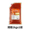 Salsa para Pollo Frito Coreano 1kg Salsa Miel Mostaza Salsa Ámbar Salsa de Ajo y Soja Mermelada Salsa Dulce y Picante para Restaurantes de Pollo Frito Uso Comercial