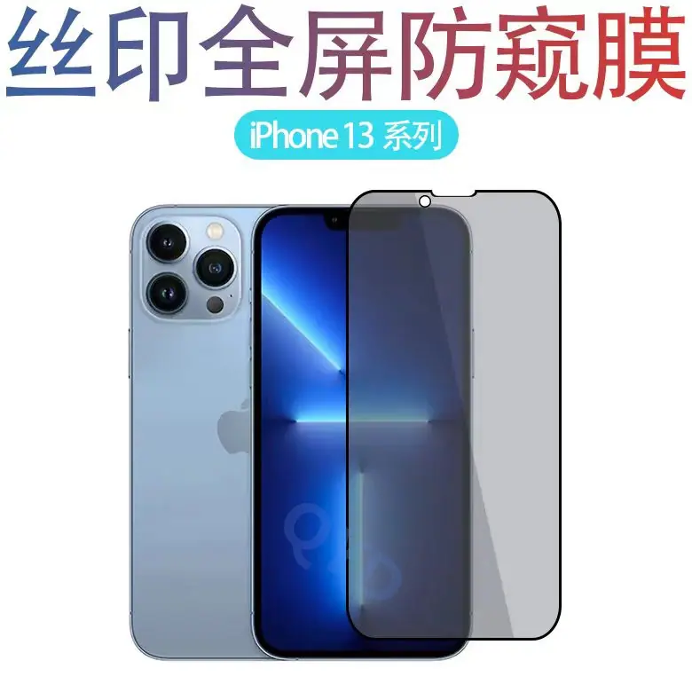微信图片_20210926010833