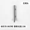 Rodapié de aleación de aluminio estilo chino imitación madera 5 cm 6.5 cm línea de pegatina a presión línea de pie de acero inoxidable metálico