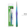 Hermosas pinzas especiales para pestañas con flores doradas, pinzas para injerto de pestañas doradas coloridas, herramienta para injertar pestañas postizas.