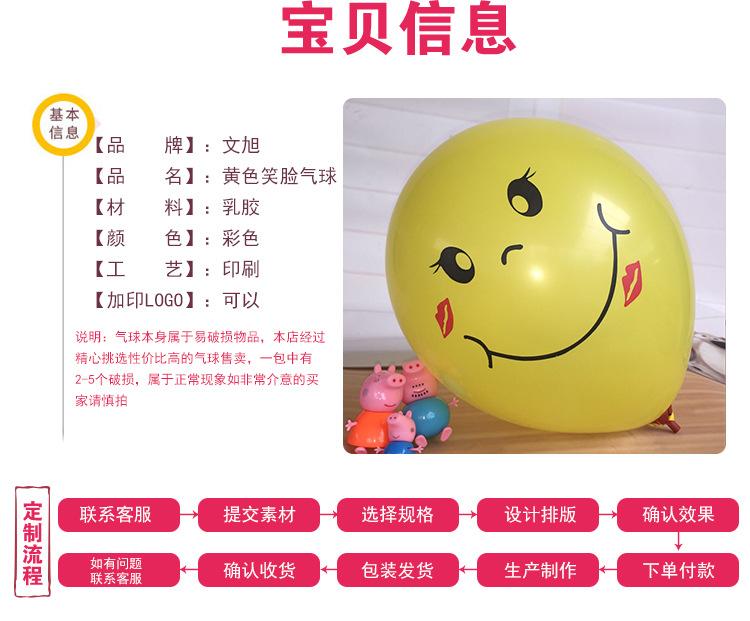 详情_02
