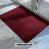 Alfombra de puerta para oficina de ventas, hotel, centro comercial, alfombra de bienvenida para exteriores, a prueba de polvo, absorbente, con patrón de neumático