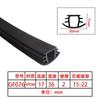 Fabricante Original Accesorios para Paneles Solares Fotovoltaicos Tira de Sellado EPDM Tira en Forma de T Sellado Impermeable de Juntas