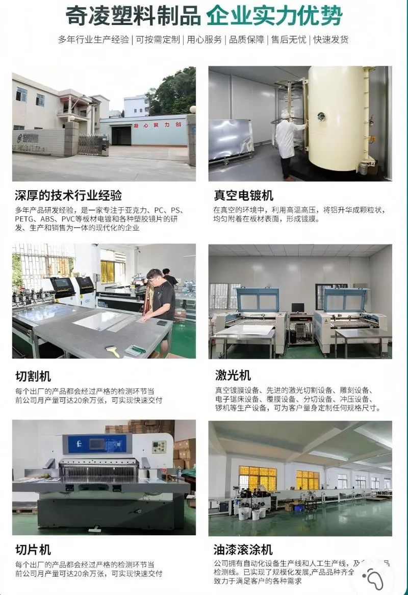 微信图片_20251128143507_144_7