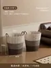 Organizador Recomenda Cesto de Roupa Suja Moderno com Alto Valor Estético para Guardar Roupas Sujas, Cesto de Armazenamento de Roupa Suja para Banheiro