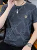 Camiseta Estampado Oscuro para Hombre de Manga Corta de Verano de Seda de Hielo Cuello Redondo Camiseta Fresca Sedosa de Media Manga Top de Seda de Hielo Cuello Redondo Media Manga para Hombre