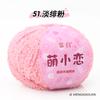 Kit de Muñeca de Ganchillo de Hilo Corto de Peluche Cálido y Lindo - Bola de Hilo de Amor