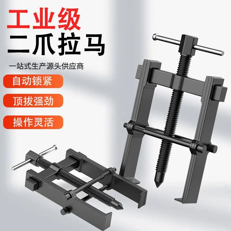 汉势汽保主图模板.jpg