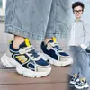 Zapatos deportivos para niños de primavera y otoño, antideslizantes, casuales, versátiles, modernos, zapatos tipo "dad shoes" para niños