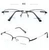 Armazón de Gafas de Moda para Negocios de Aleación de Titanio con Media Montura, Plegable, para Miopía y Presbicia, Ultraligero, Cómodo, Lote Mixto, Unisex