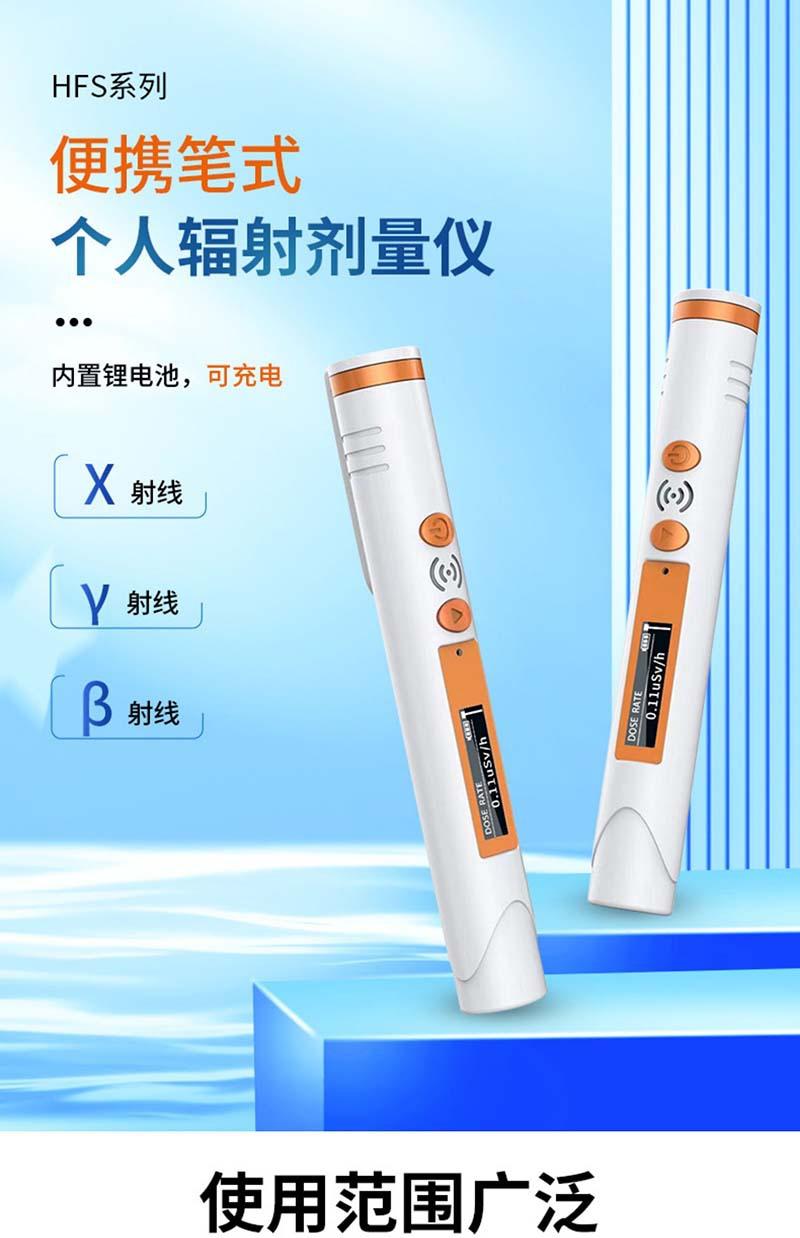 详 (1)