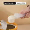 Cuchara Medidora Deslizante para Café Embudo para Café Liofilizado Cuchara Medidora Mango Largo Cuchara para Preparar Leche en Polvo Proteína en Polvo Cuchara Especial